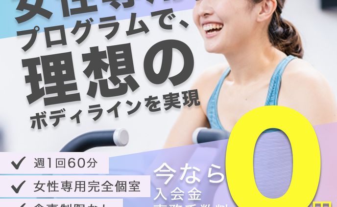 第5回MagNetバナーコンペ提出作品