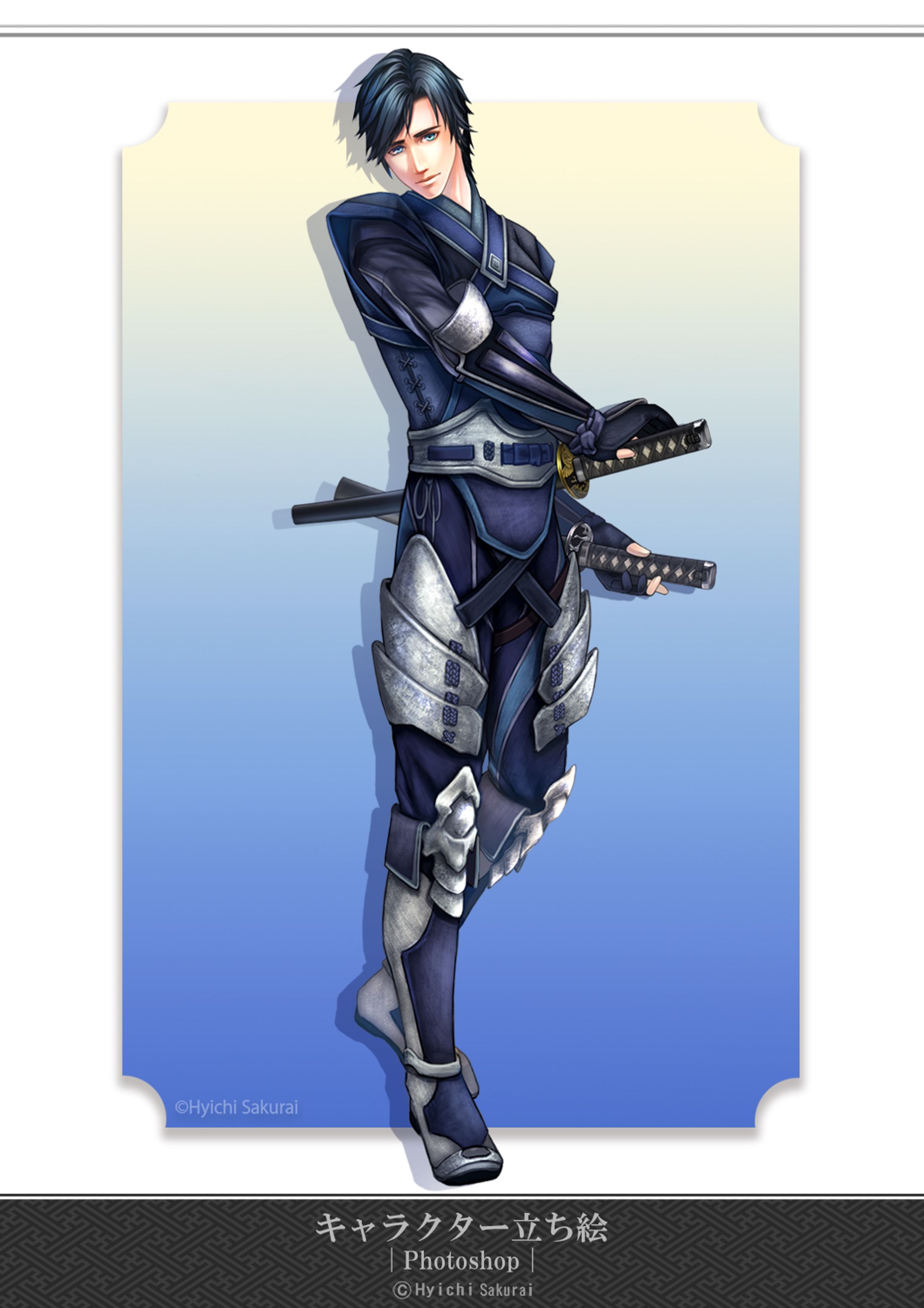 【創作】キャラクター立ち絵２-1