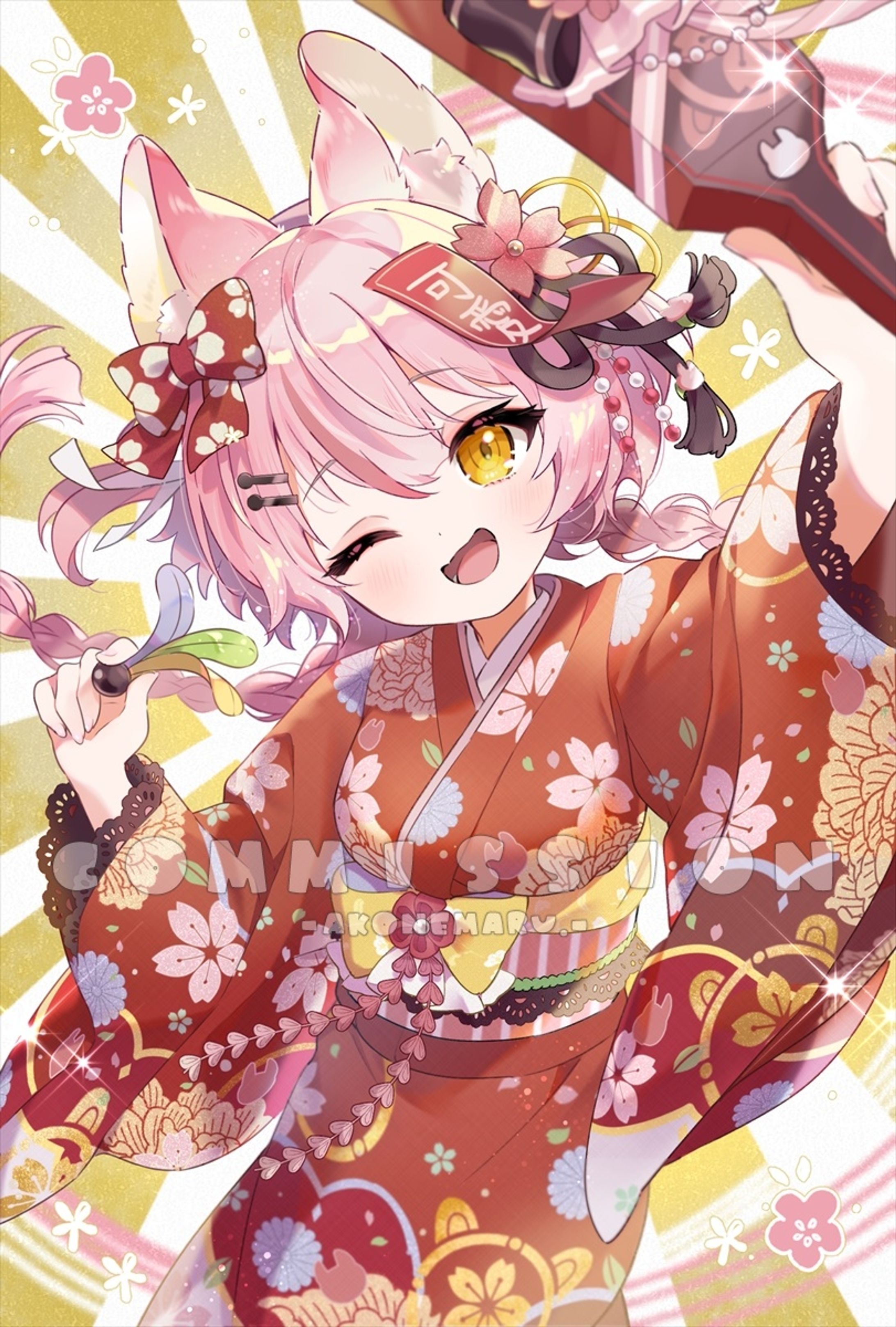 河合ばにい様　お正月イラスト-1