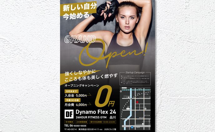 FLYER　/　FITNESS GYM