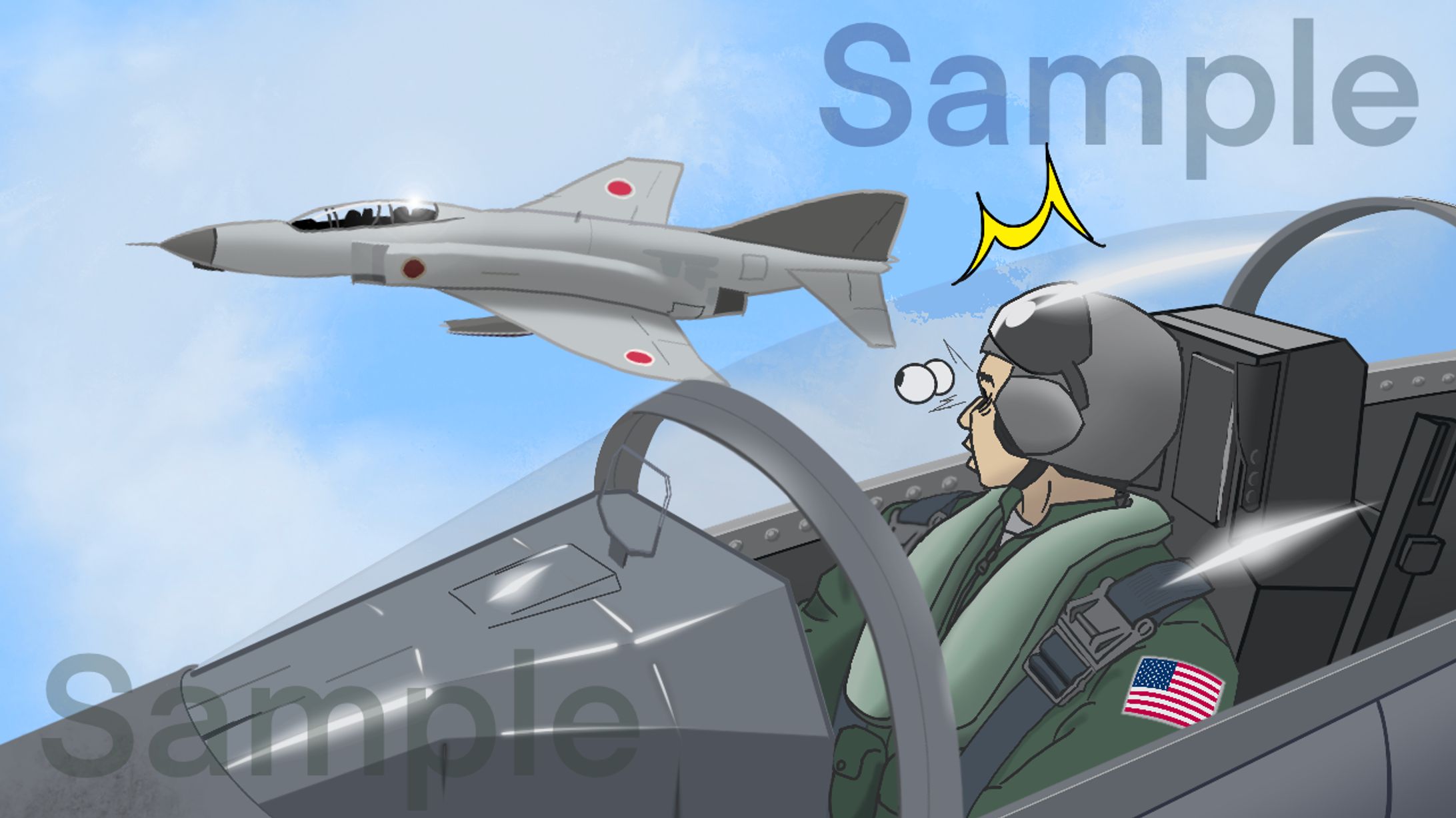 実績紹介イラスト-1