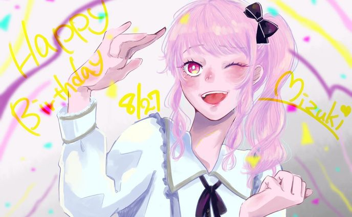 「1番欲しいものはもうここにあるよ」
瑞希くん誕生日おめでとう🎊

#プロセカ #プロジェクトセカイ #暁山瑞希 #暁山瑞希生誕祭2022 #ファンアート #イラスト