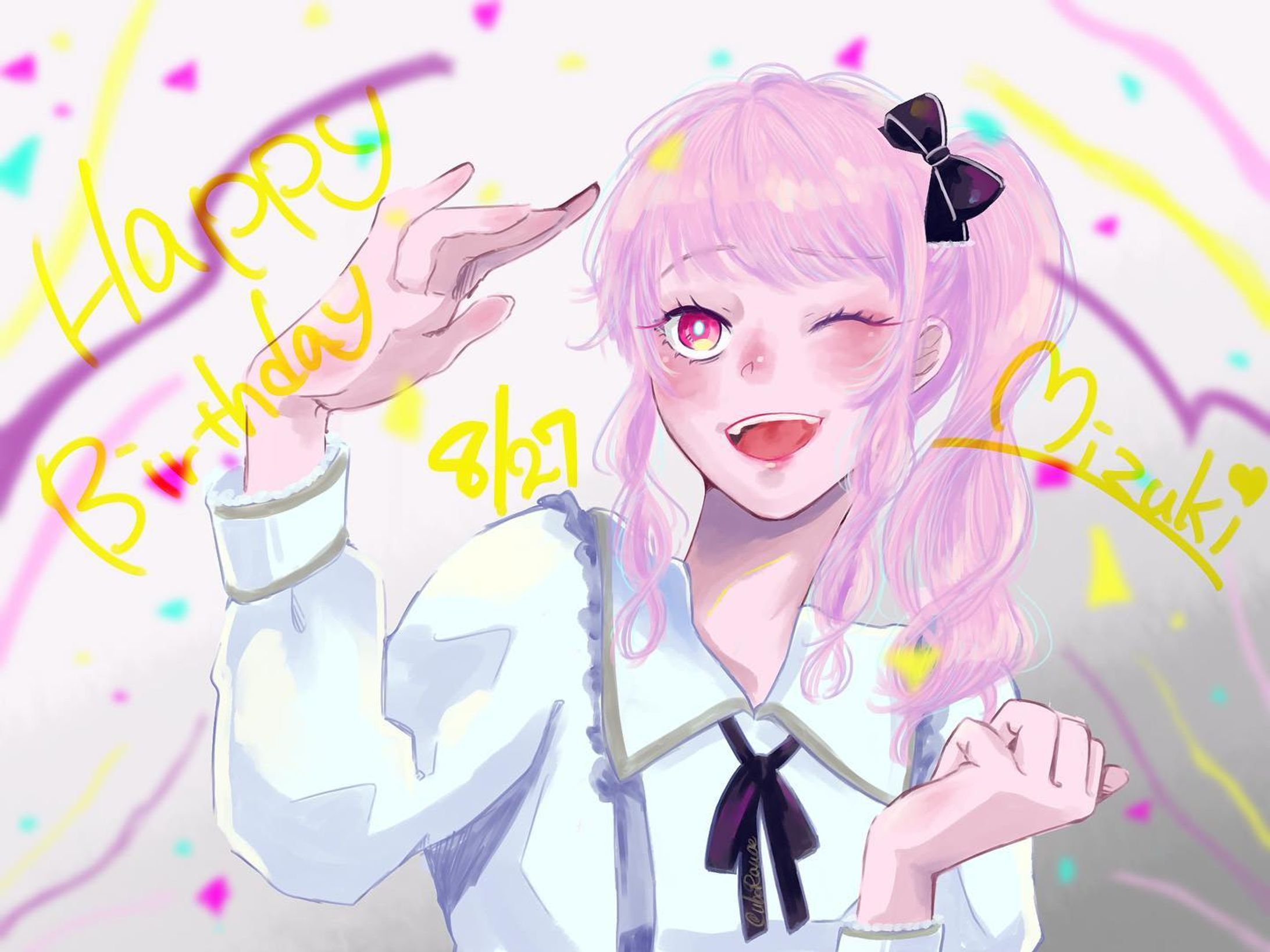 「1番欲しいものはもうここにあるよ」
瑞希くん誕生日おめでとう🎊

#プロセカ #プロジェクトセカイ #暁山瑞希 #暁山瑞希生誕祭2022 #ファンアート #イラスト-1