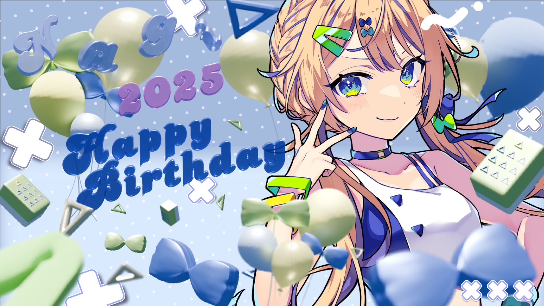 海原凪2025生誕サムネイル / 海原凪様-1