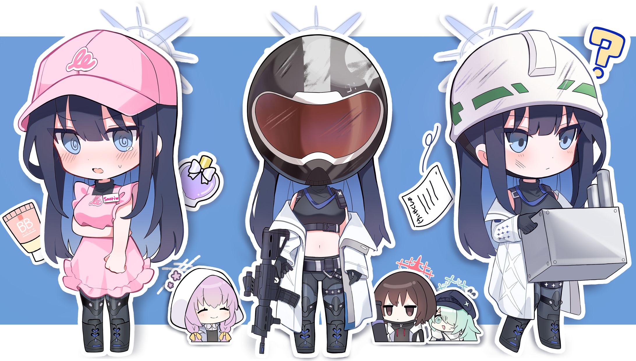 ブルーアーカイブ-1