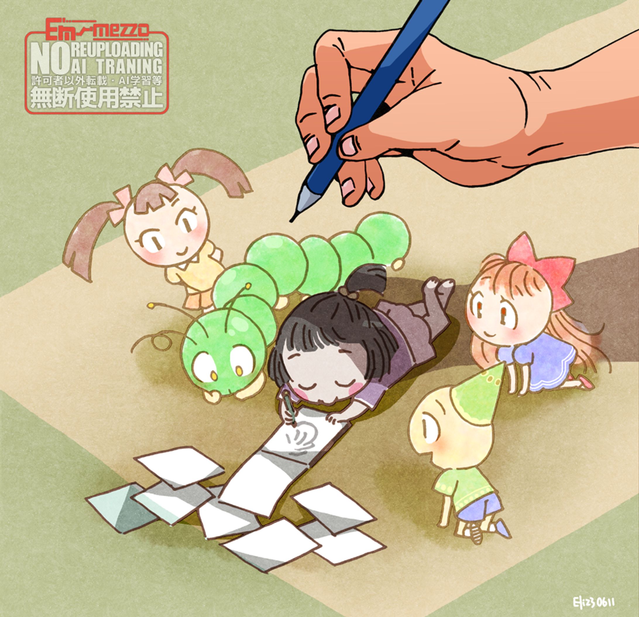 （落）「５歳になった君」テーマ-1