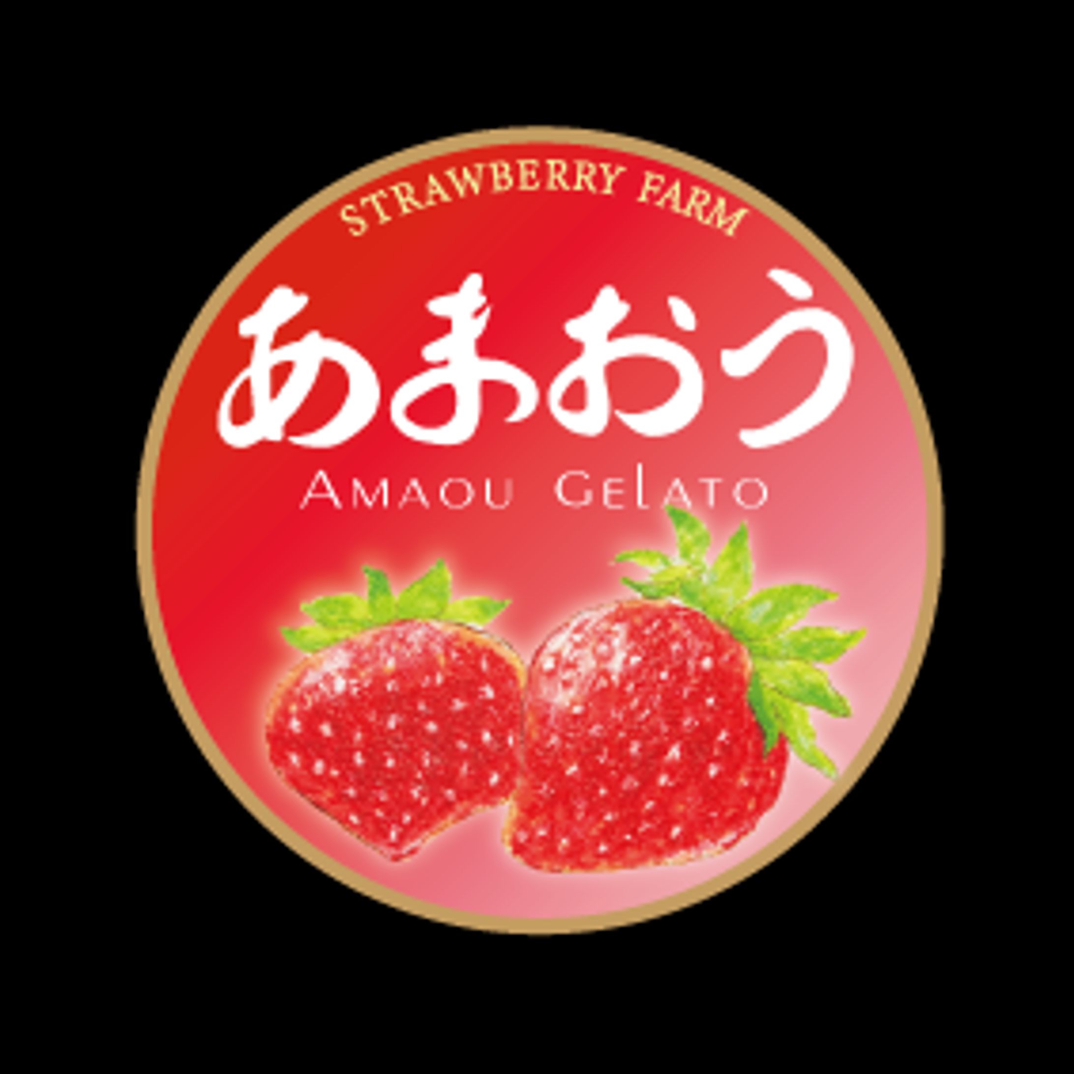 苺のジェラート　蓋ラベルのデザイン-1