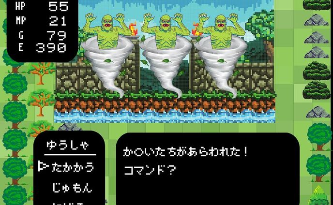 🎮📺
なつかしのゲーム😏
#canva
#ドット絵