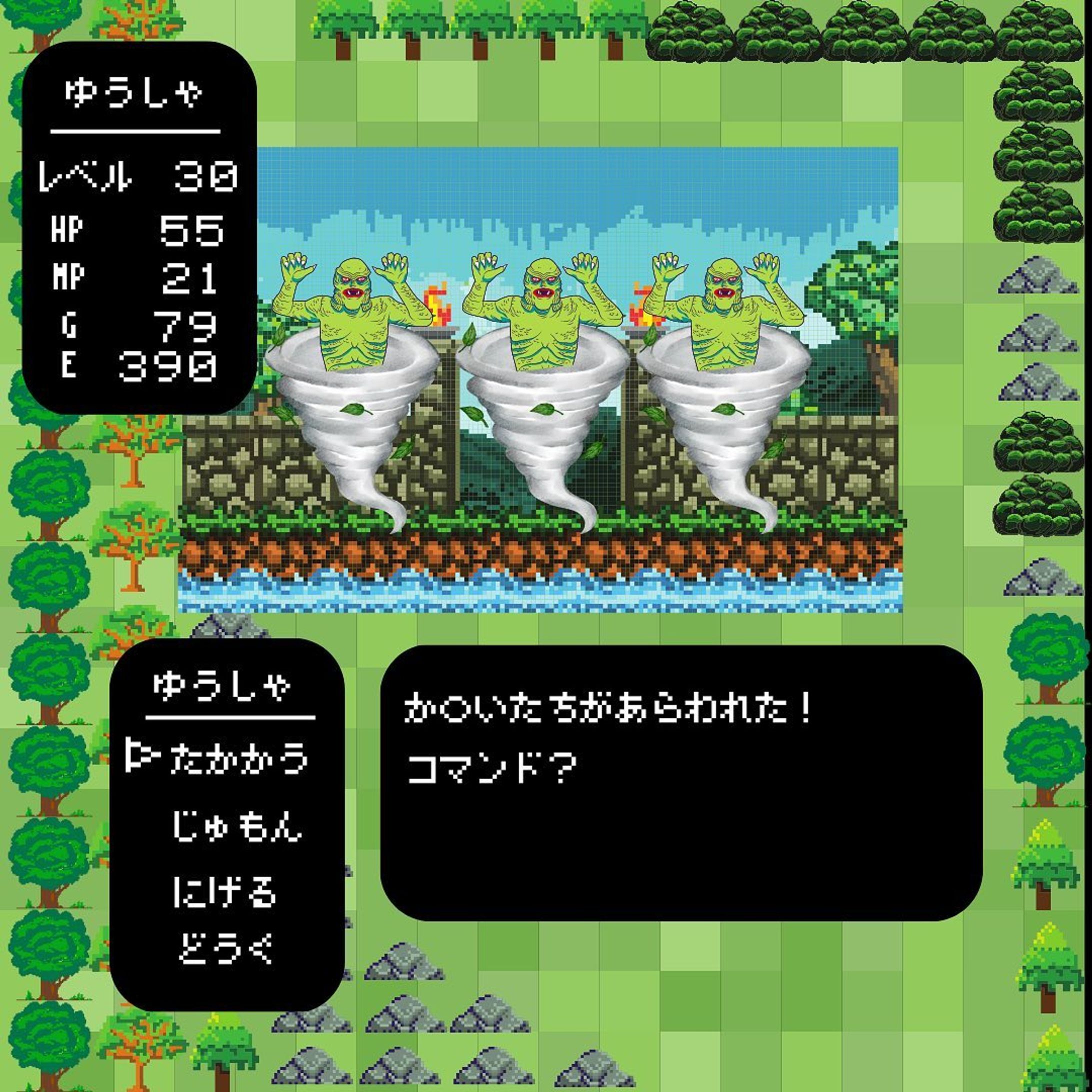 🎮📺
なつかしのゲーム😏
#canva
#ドット絵-1