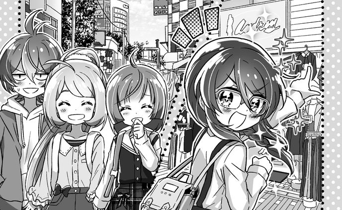 【挿絵】つばさ文庫 ファーストステップ 挿絵