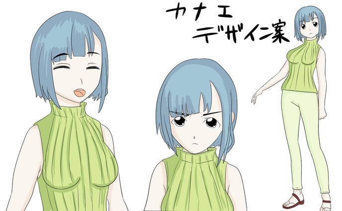 漫画家・イラストレーター、解説