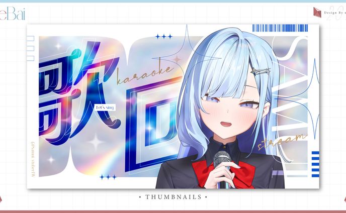 Thumbnail┊冬雲凜Samui