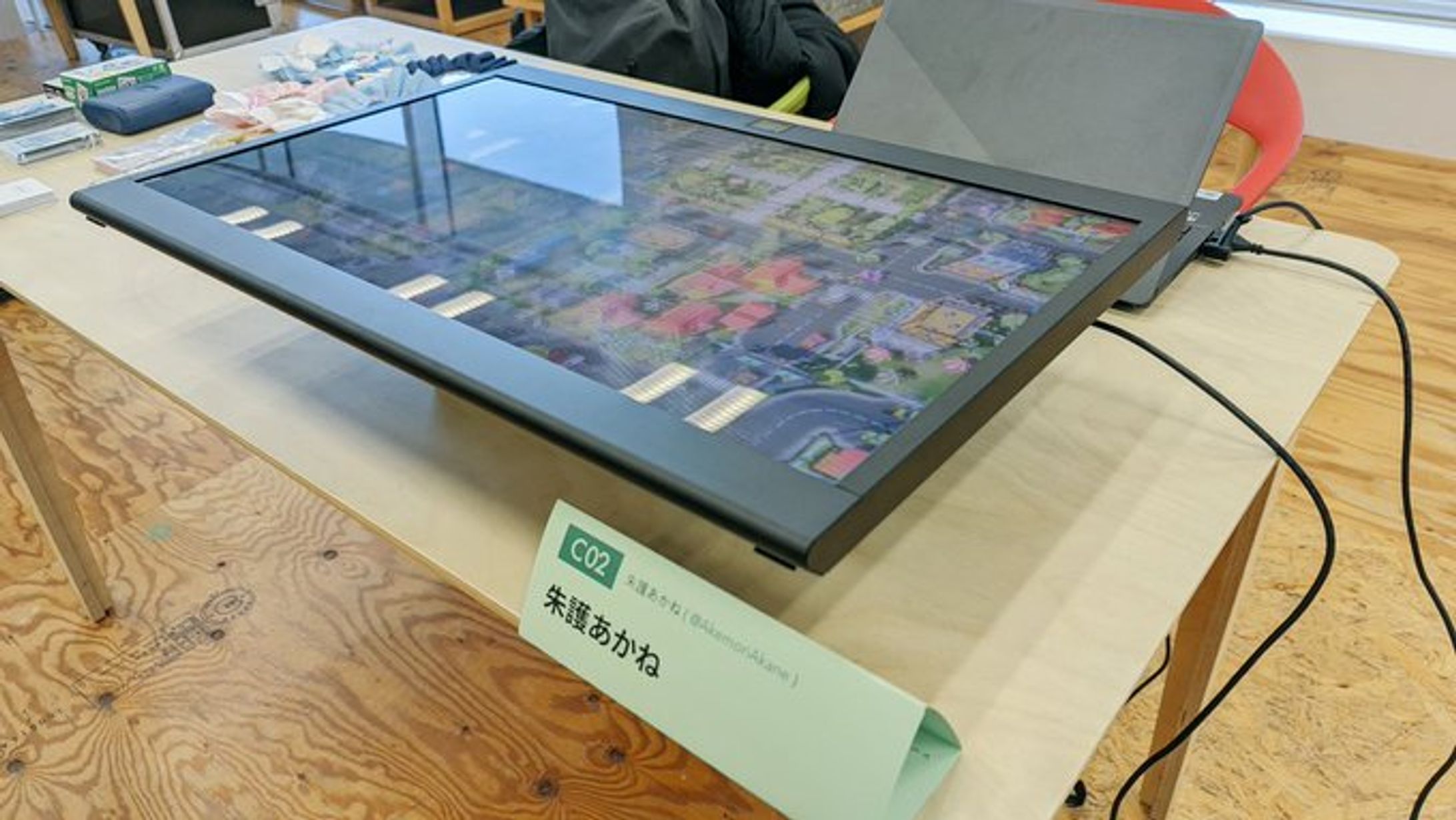 [2023]LODGEXRTalk 出展-1