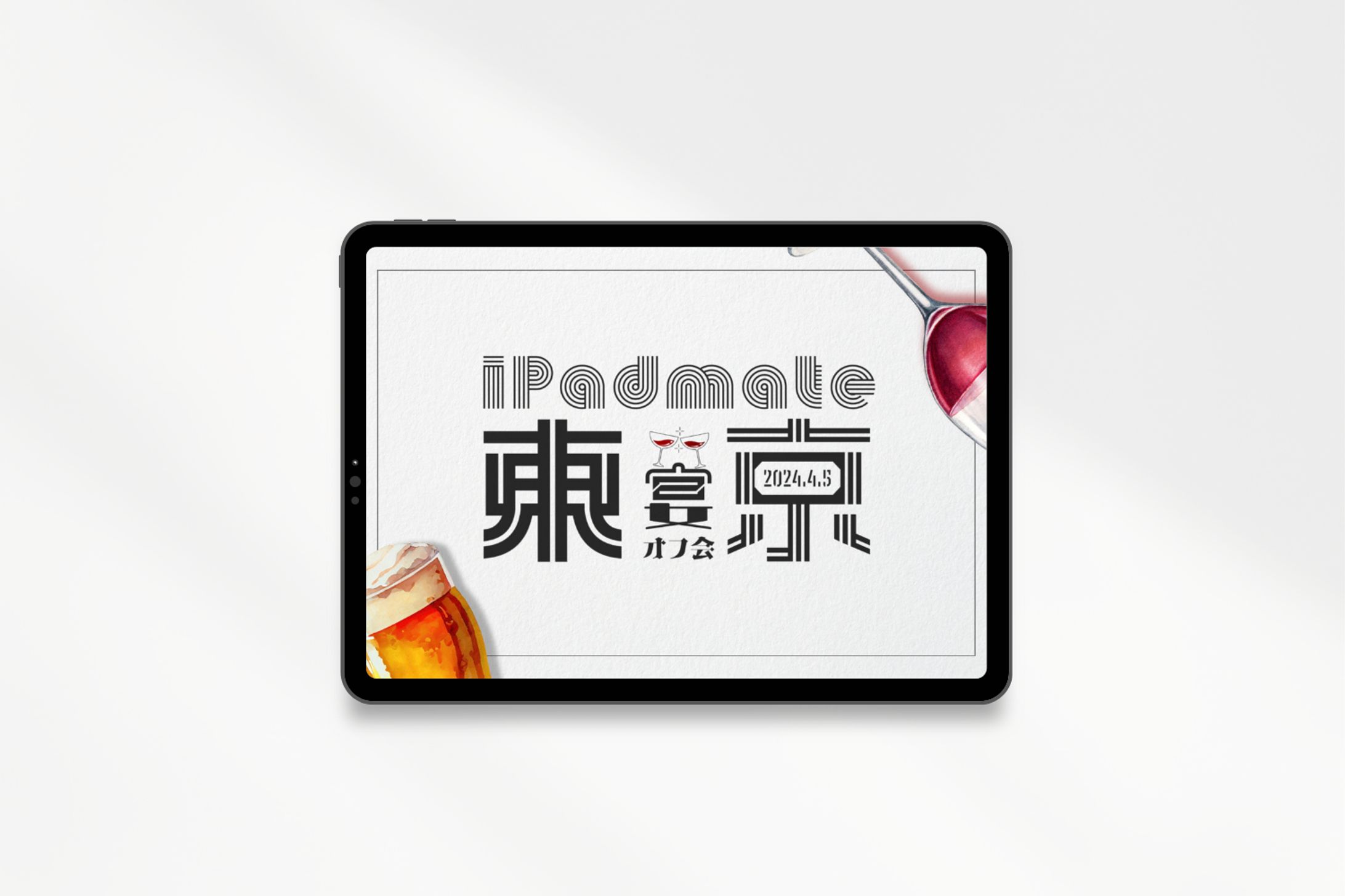 LOGO-1