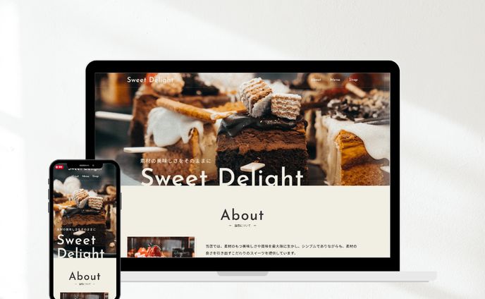 カタログ、highlight