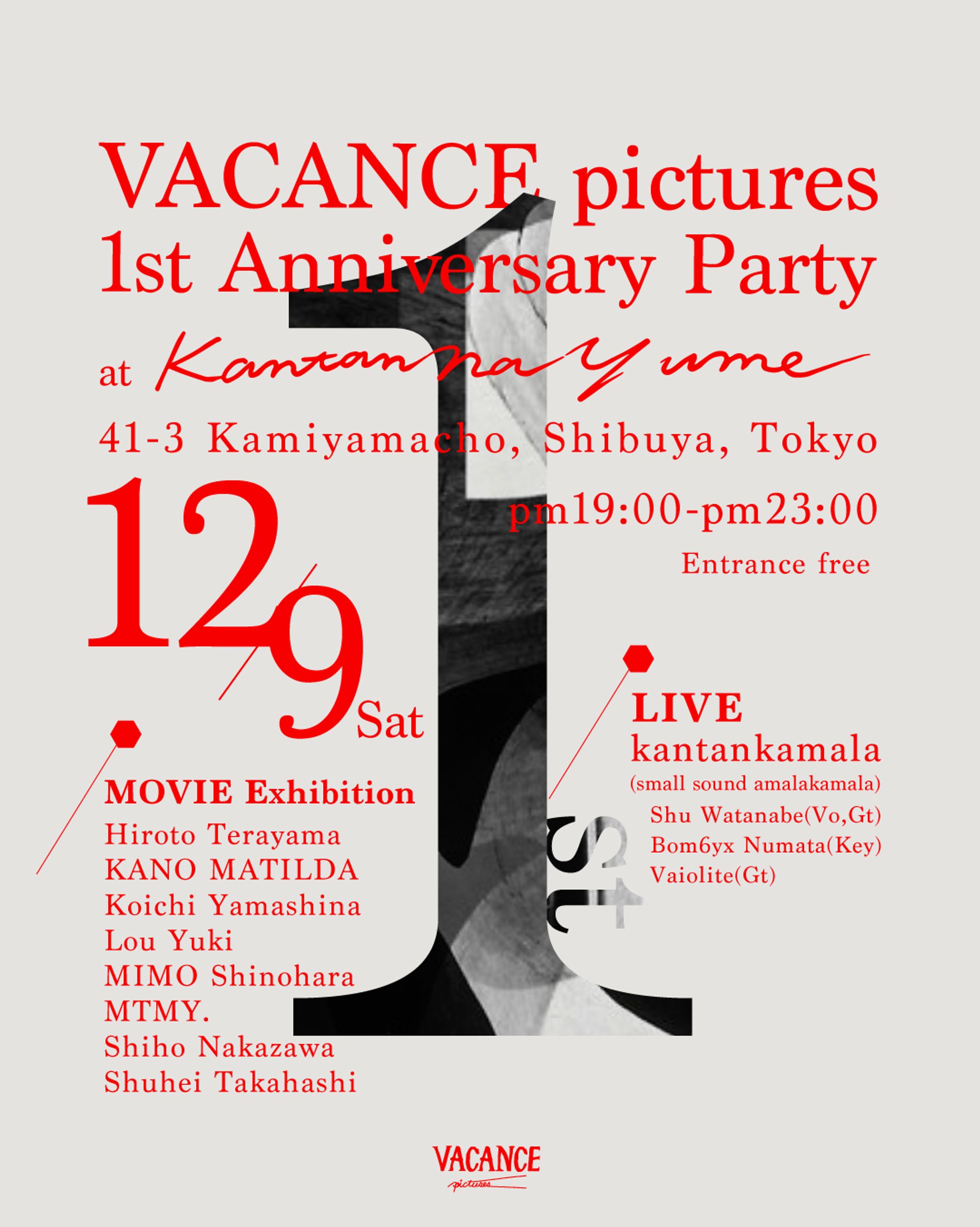『VACANCE pictures 1st Anniversary Party』-1