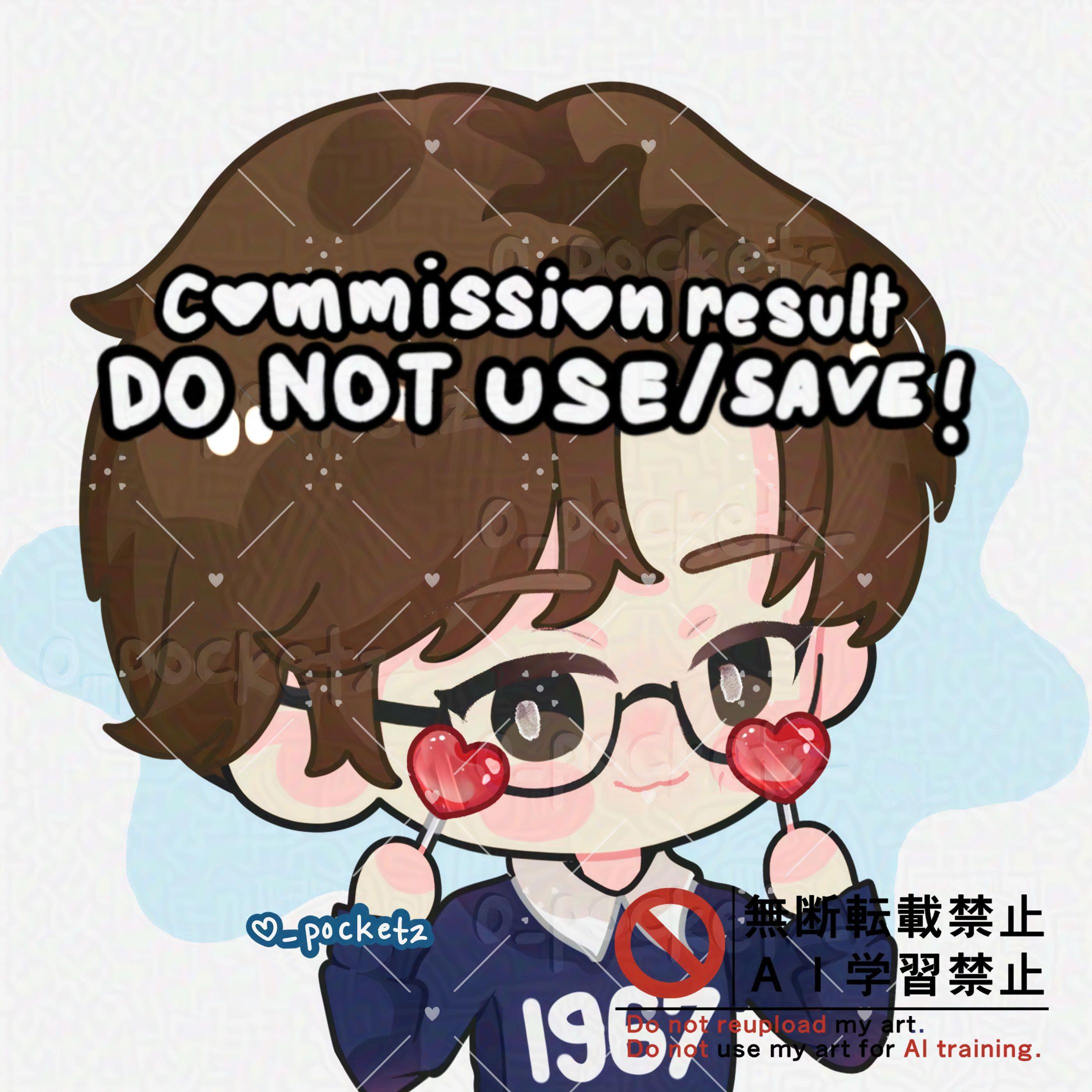 Xinlong - ALD1 (COMMISSION)-1