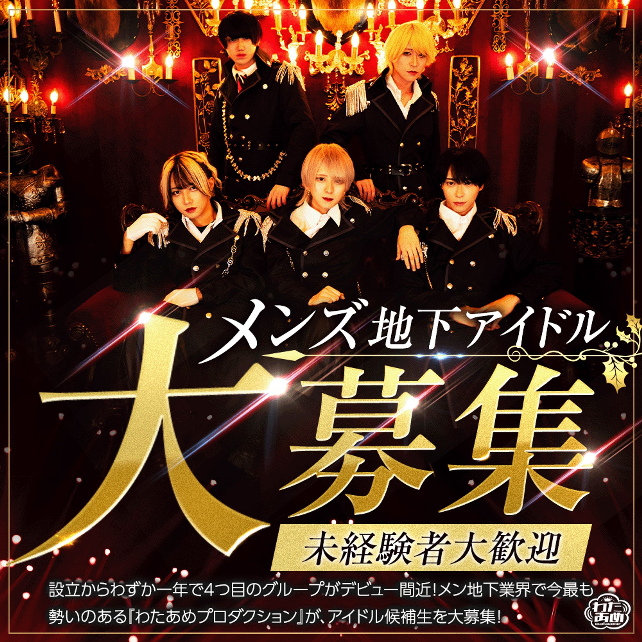 SNS広告バナー-1