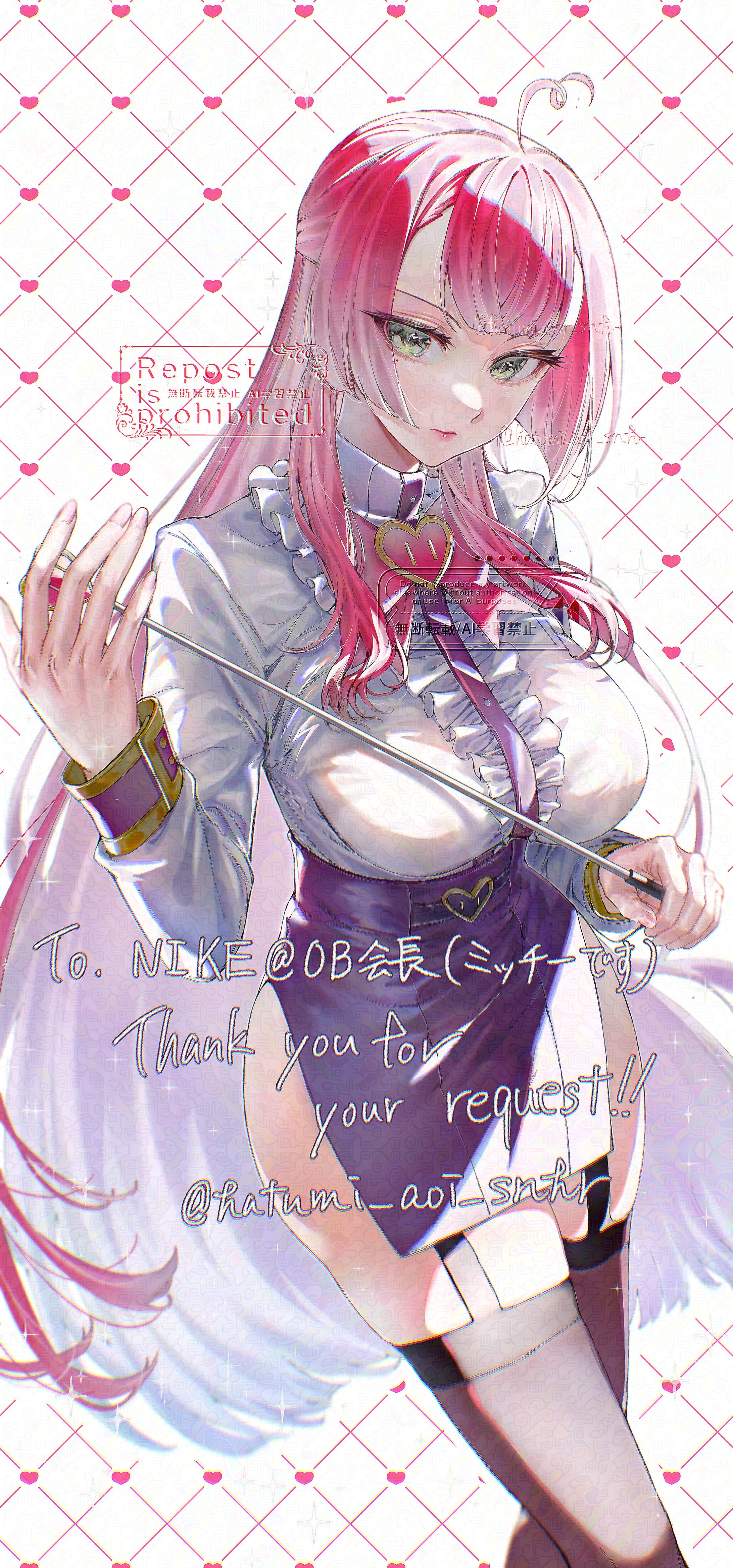 commission-1