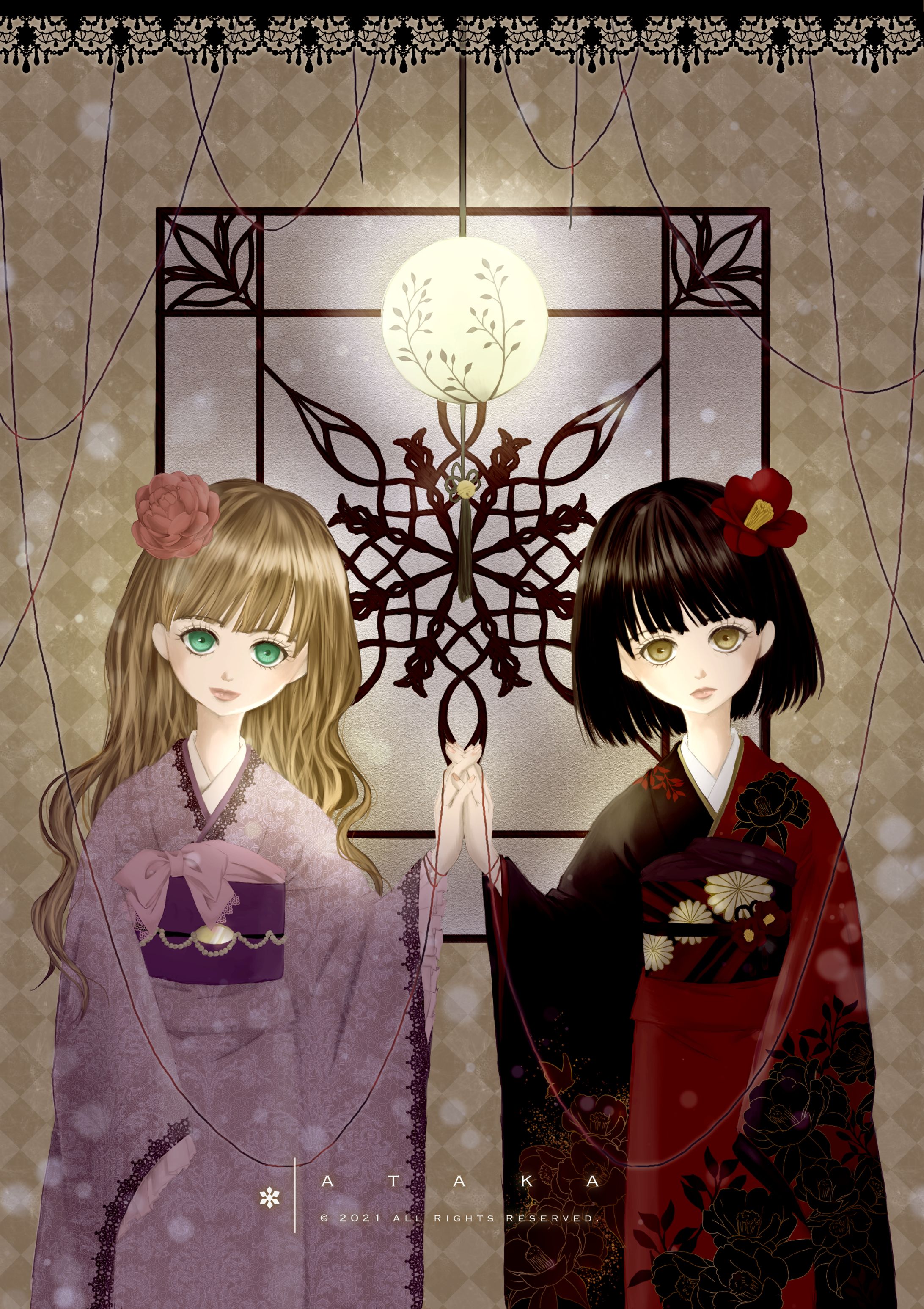 椿姫ノ縁-1
