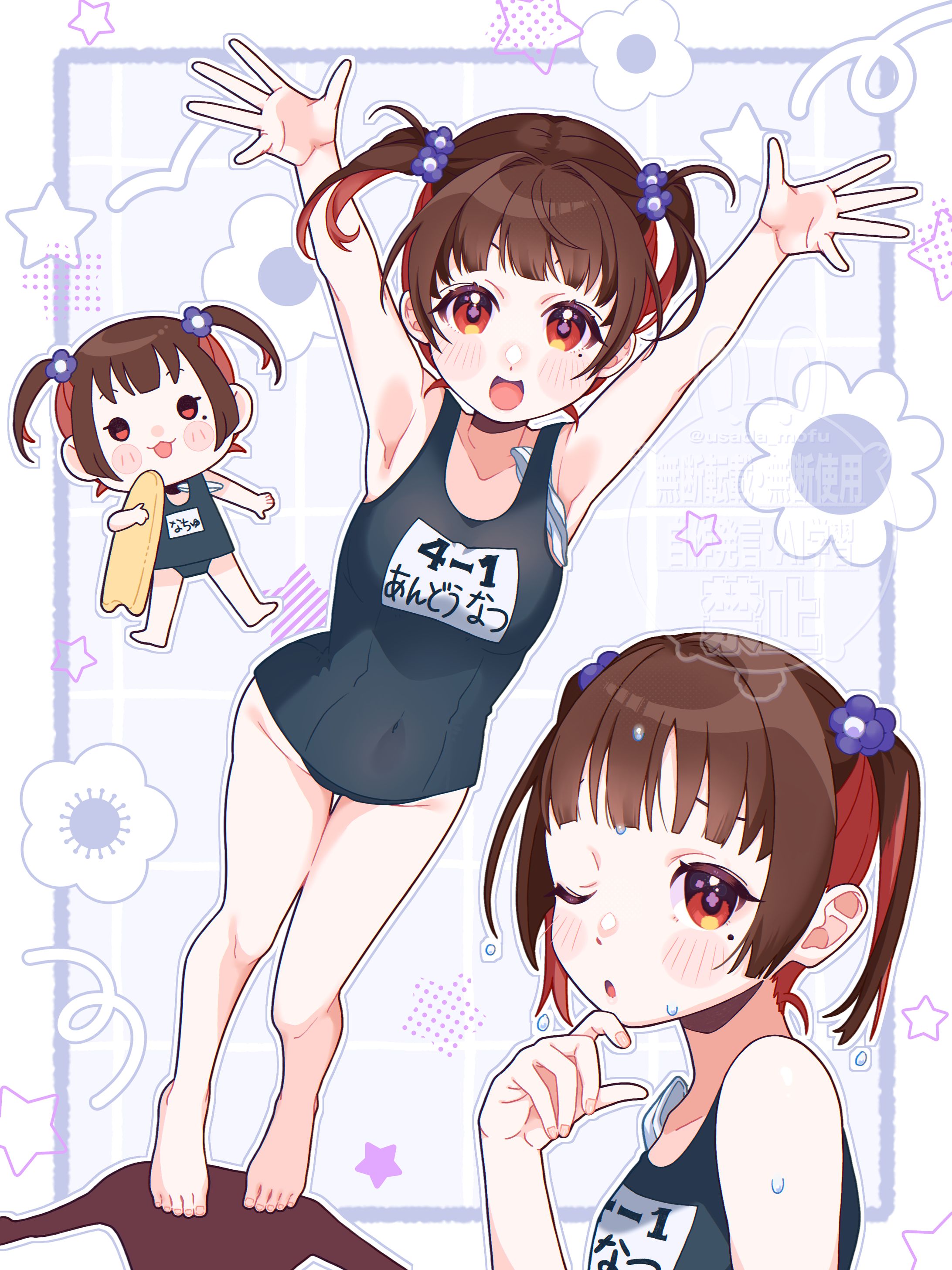 Vtuber(skeb)-1