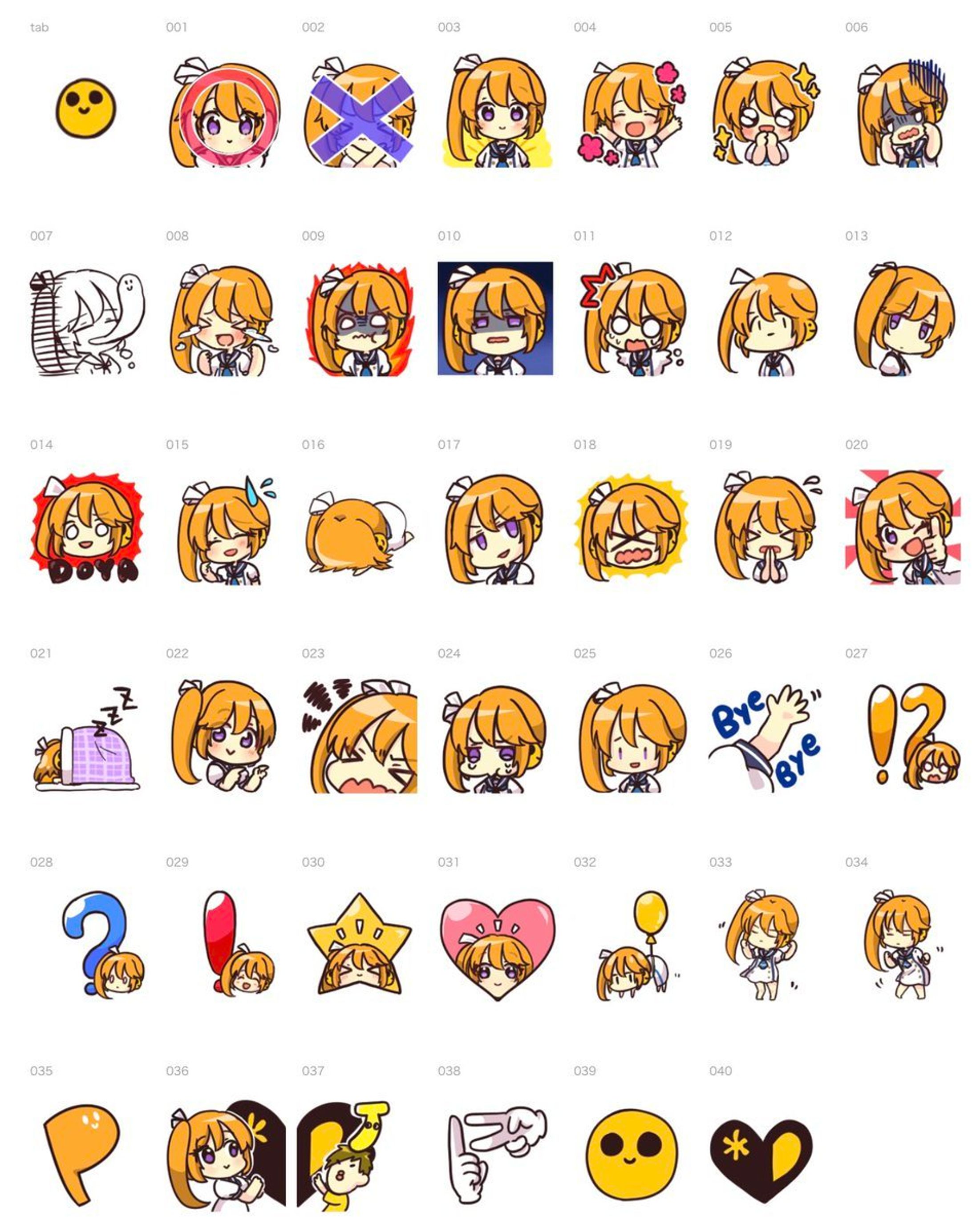 P子LINE絵文字-1