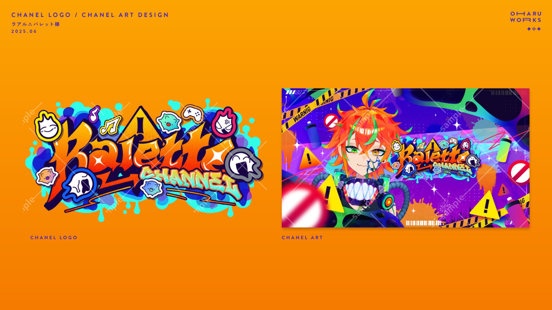 チャンネルロゴ/チャンネルアート │ ラアル⚠︎パレット様-1