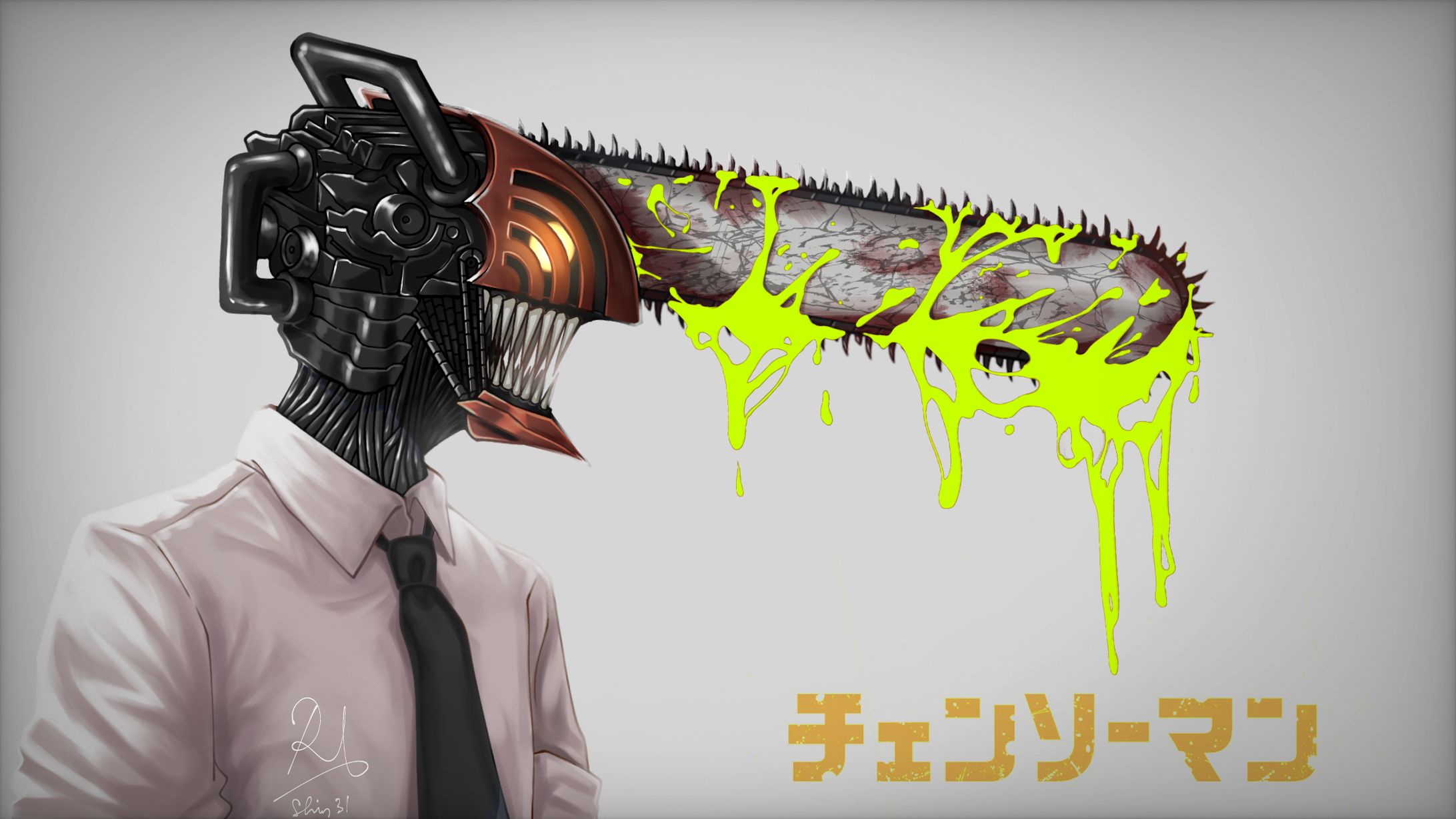 Chainsawman-1