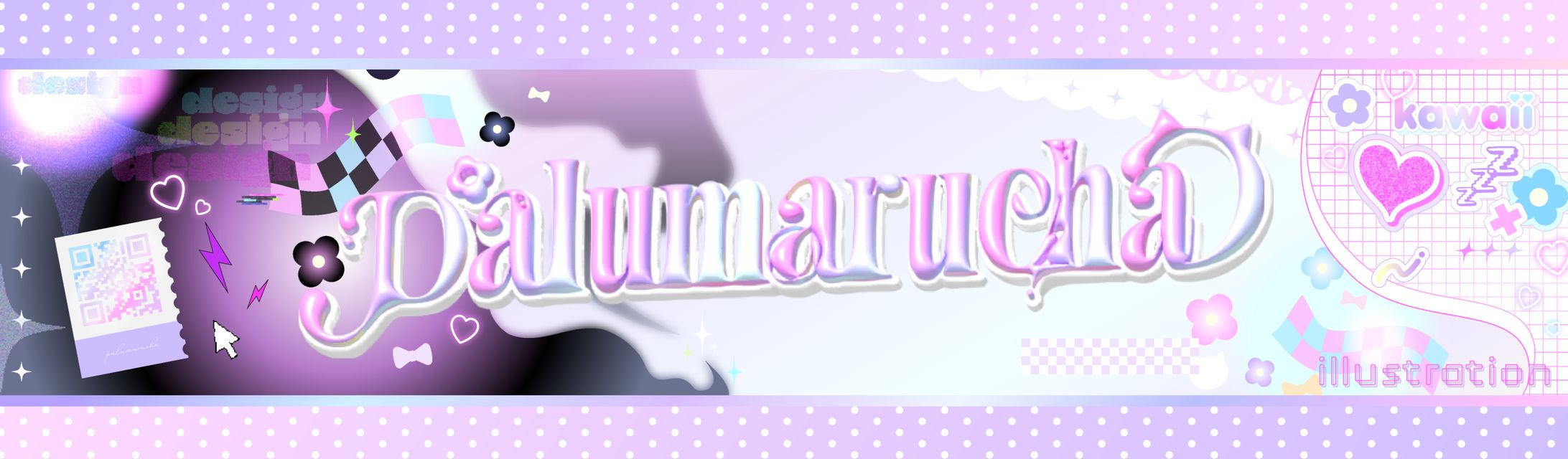 ぱるまるちゃロゴ-1