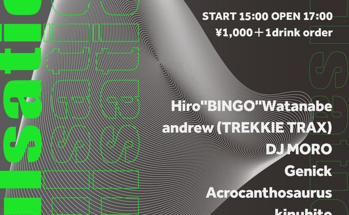 2021/04/24_Event Flyer