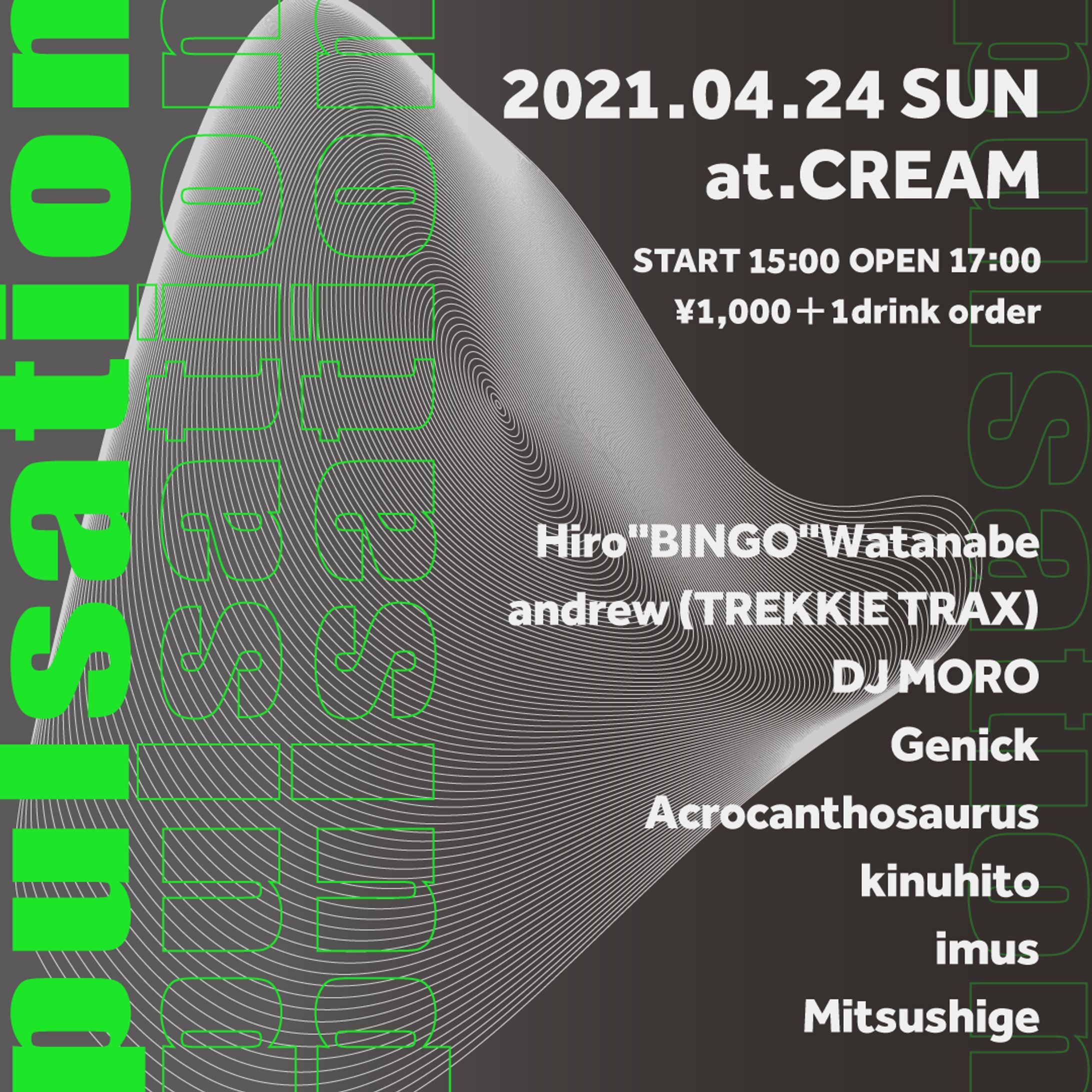 2021/04/24_Event Flyer-1