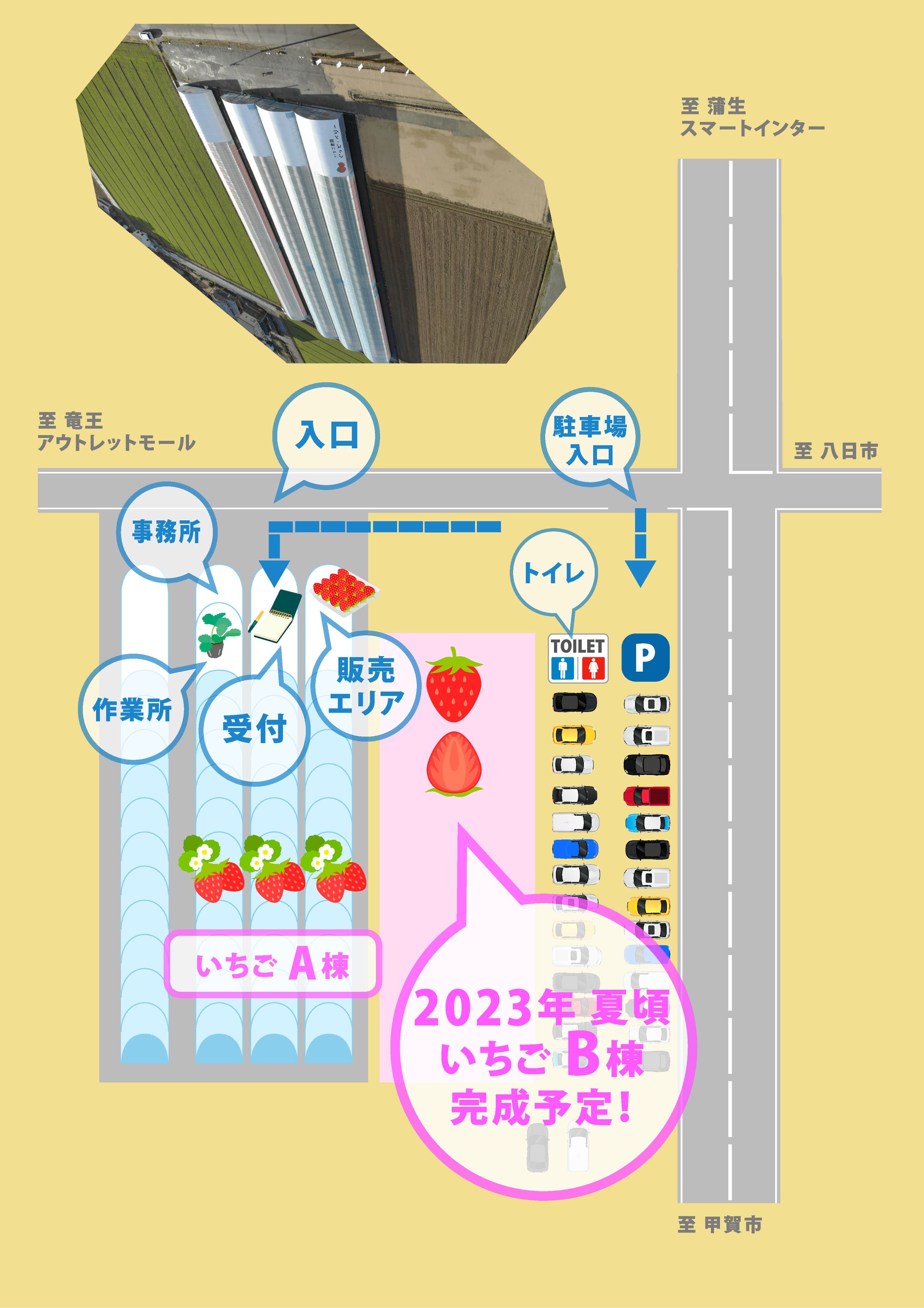 サイト更新用イラスト-1