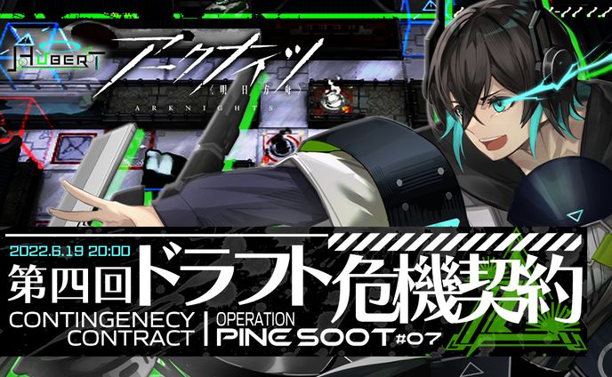 【サムネイル/サムネ用汎用レイアウトPSD】ユベールさま動画企画用サムネイル