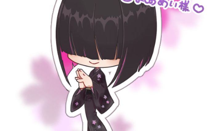 よしの様　SD