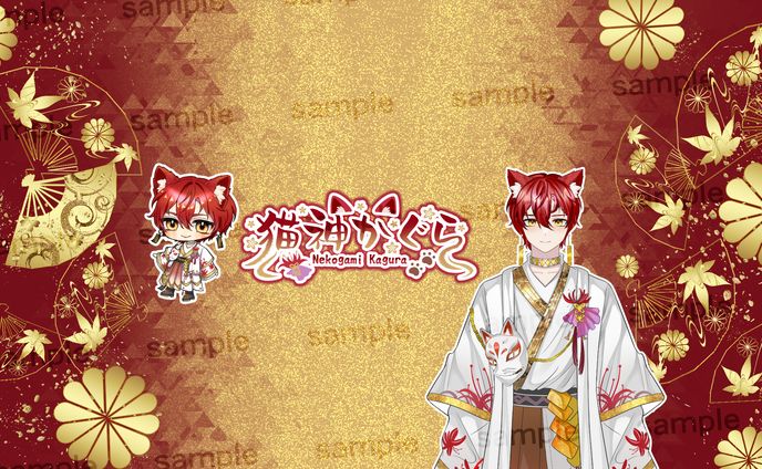 猫神かぐら様　SDキャラ　Youtubeヘッダーデザイン