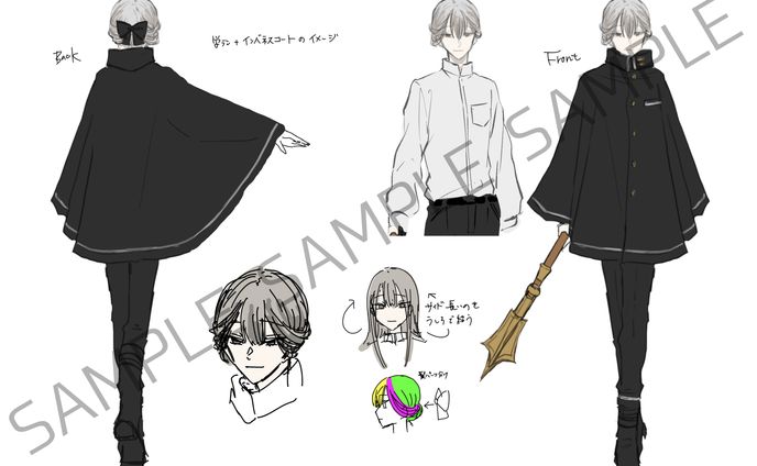 キャラクター設定画