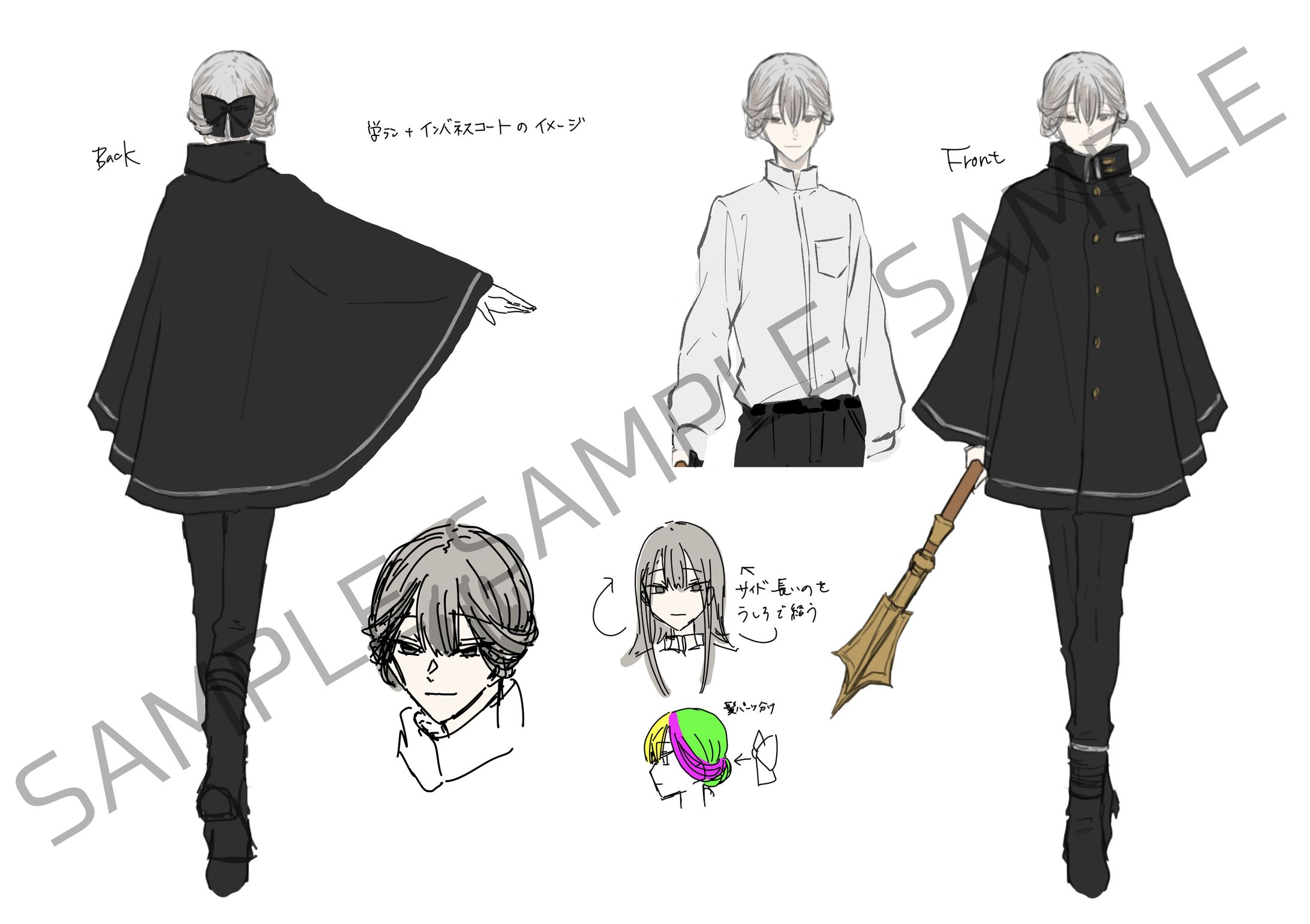 キャラクター設定画-1