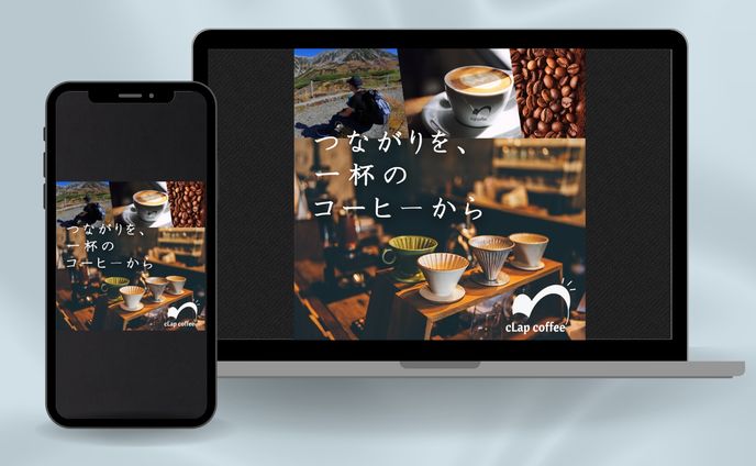 【バナー】cafeバナー