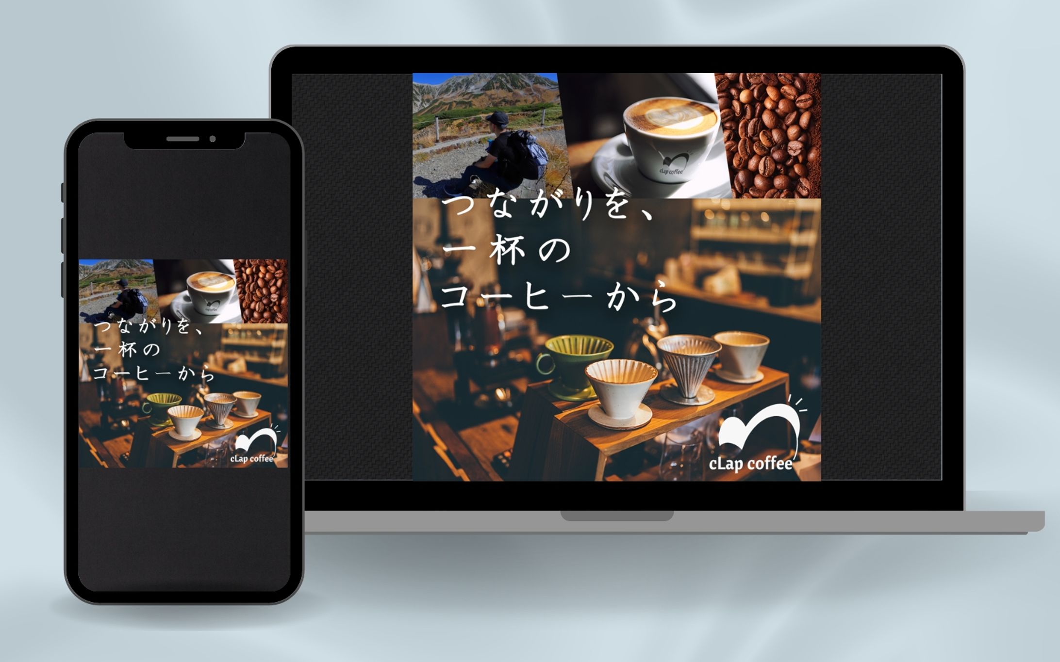 【バナー】cafeバナー-1