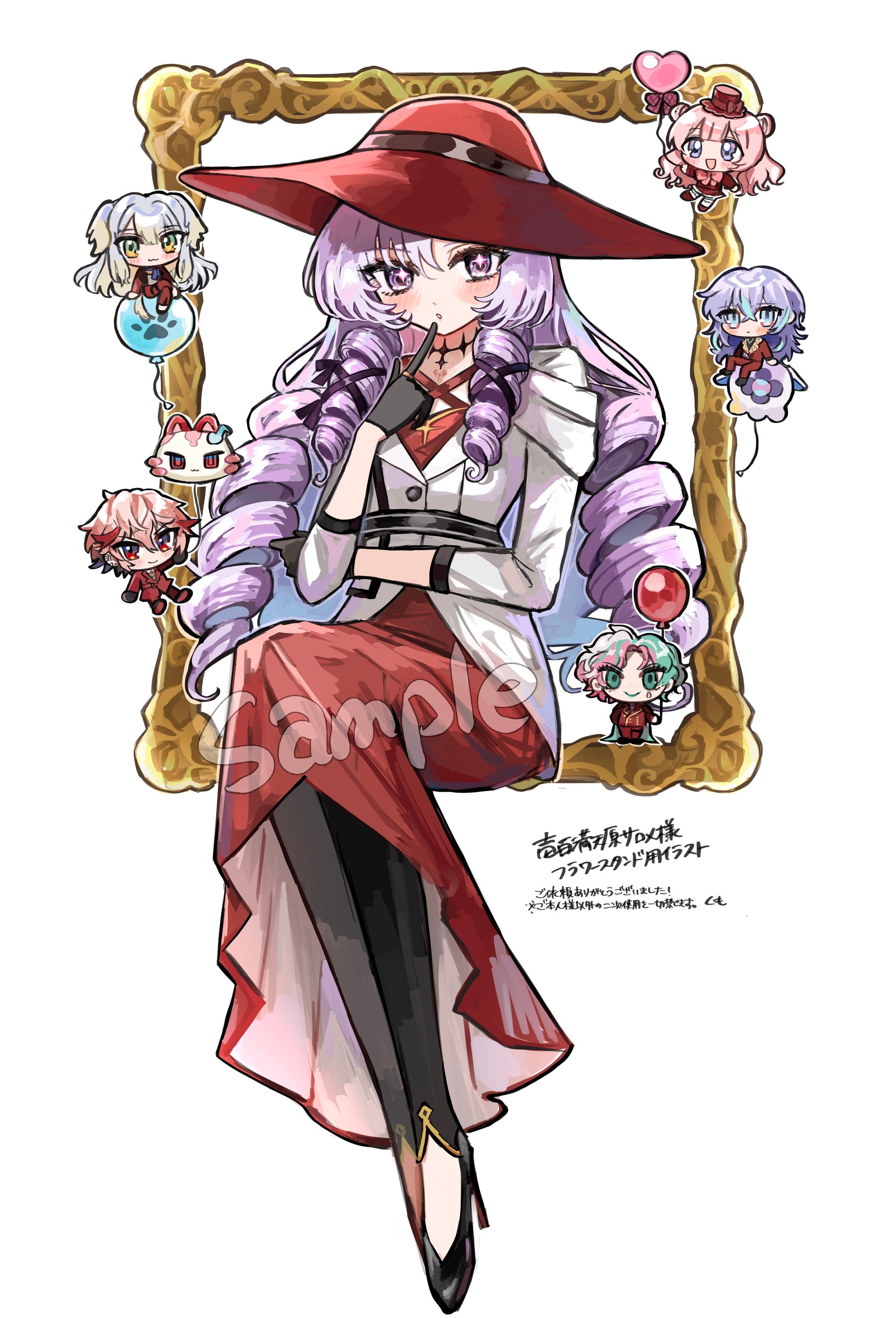 フラワースタンド-1