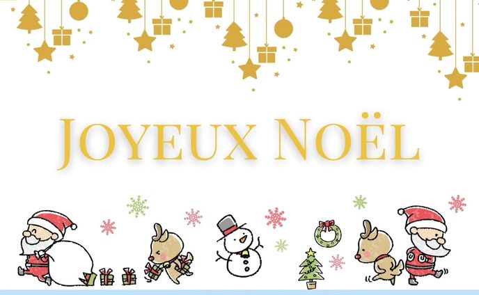 クリスマス、コラム