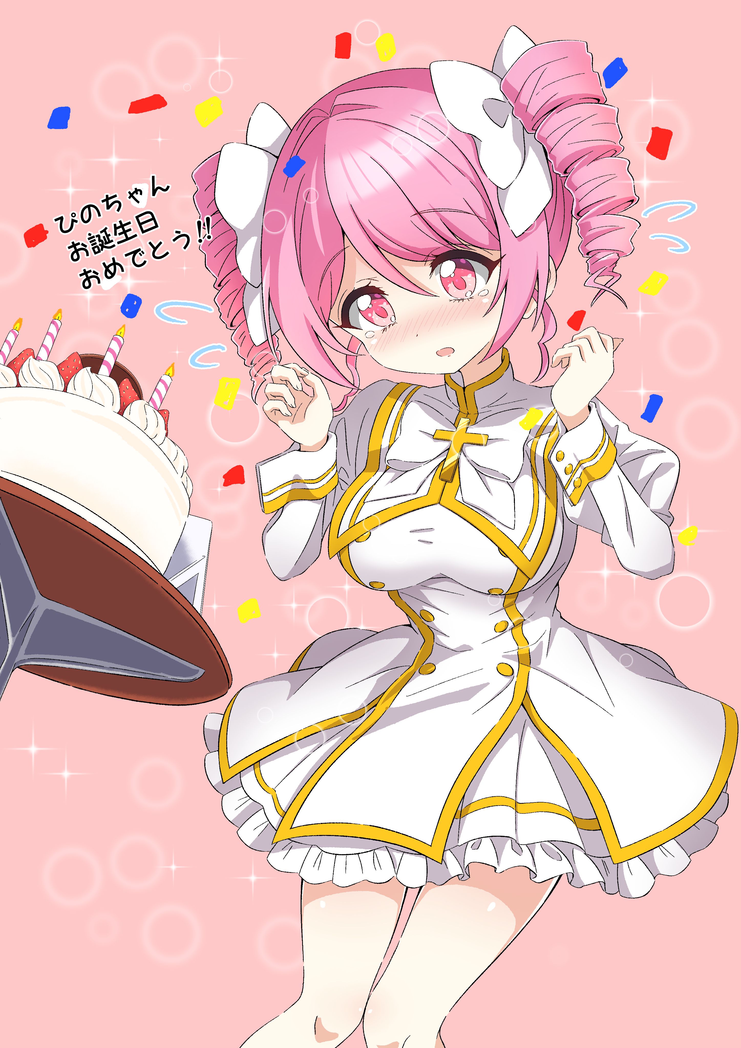 邪神ちゃんドロップキック ぴの生誕祭2023