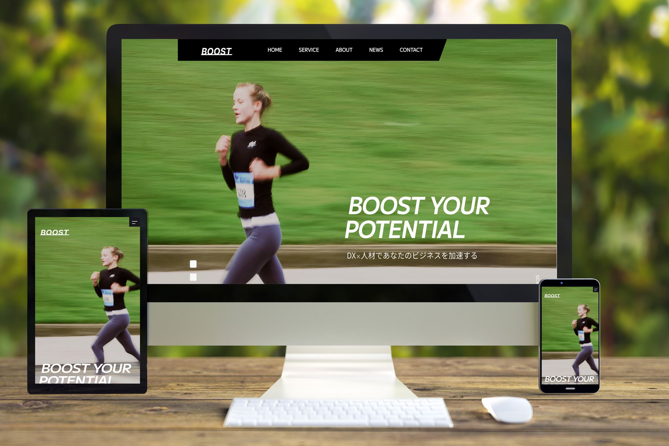 コーポレートサイト・SP/人材派遣会社-1