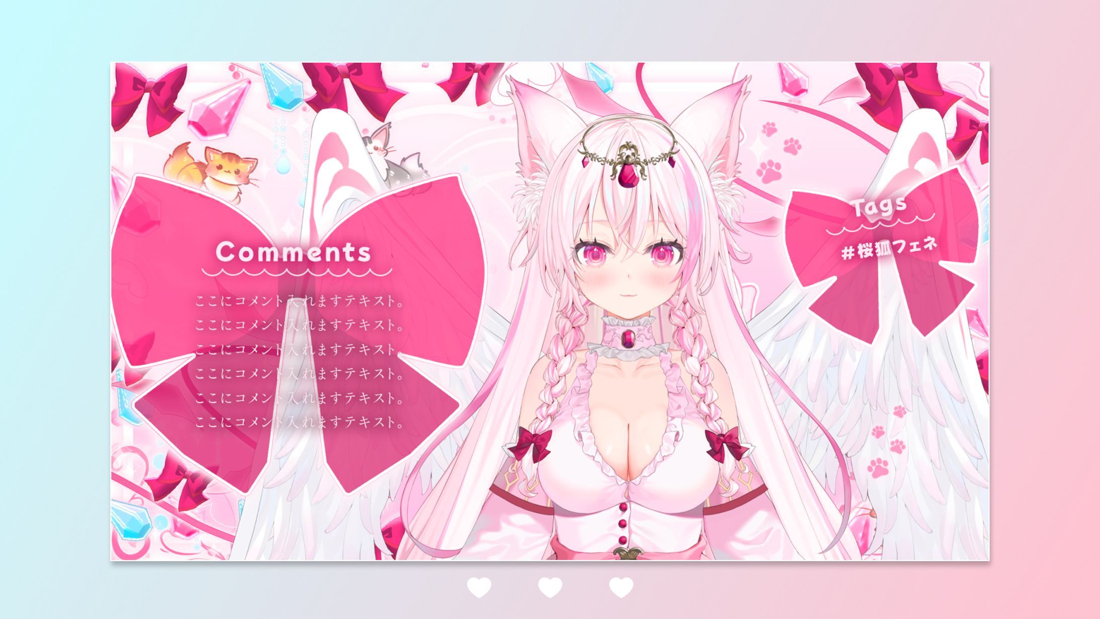 Overlay Type 1 / 桜狐フェネ-1