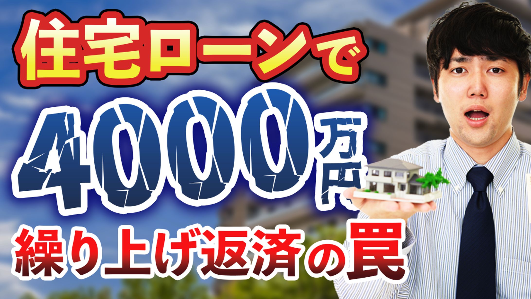 ビジネス系_10-1