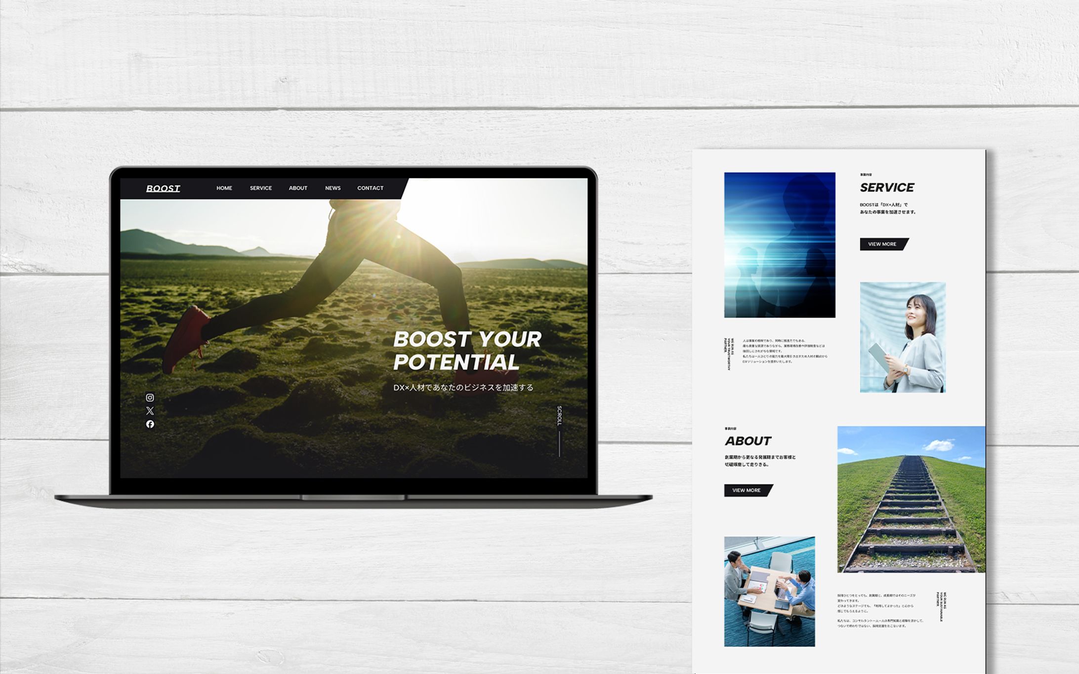 CORPORATE WEBSITE(PC) / 人材派遣-1