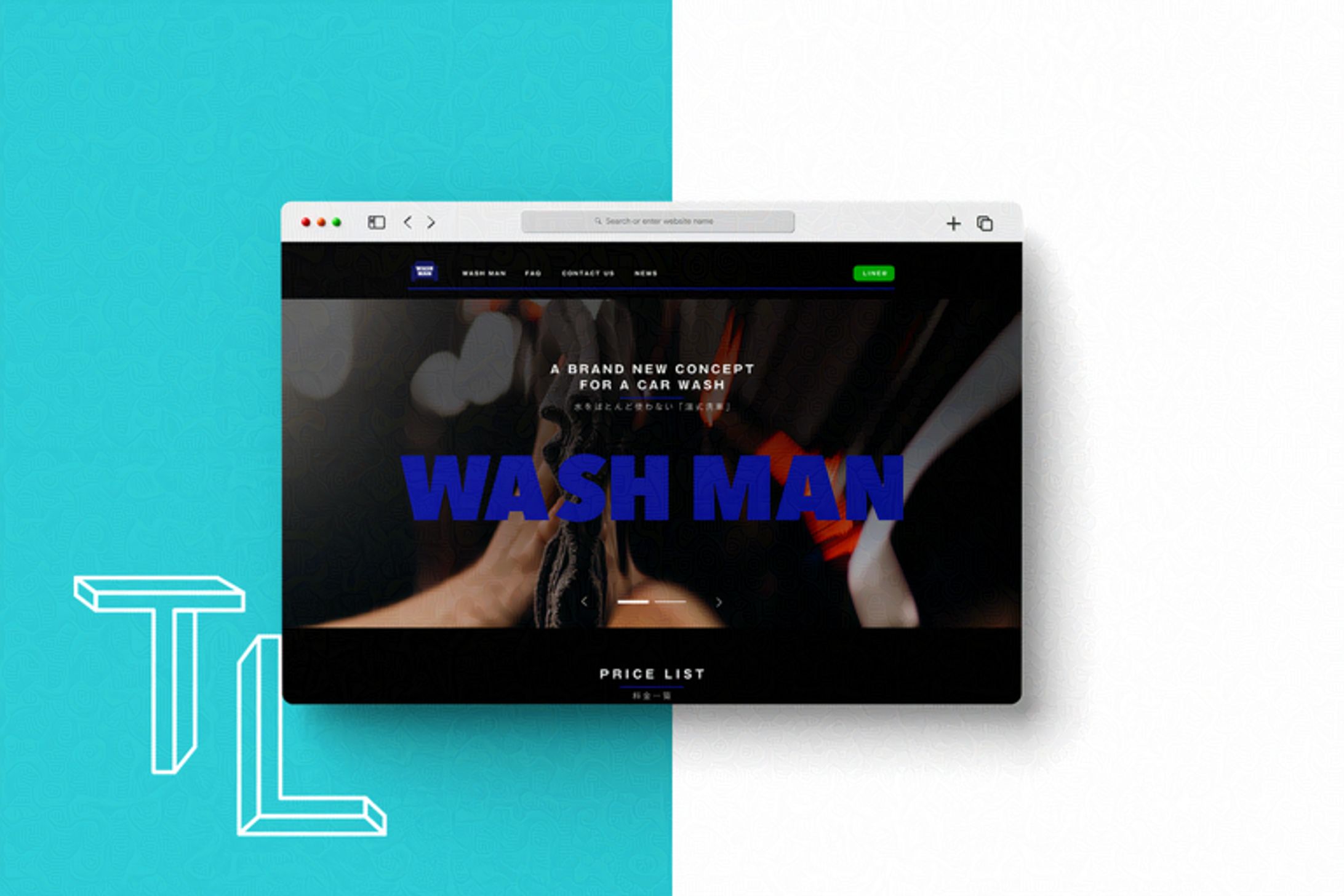 WASHMAN-1