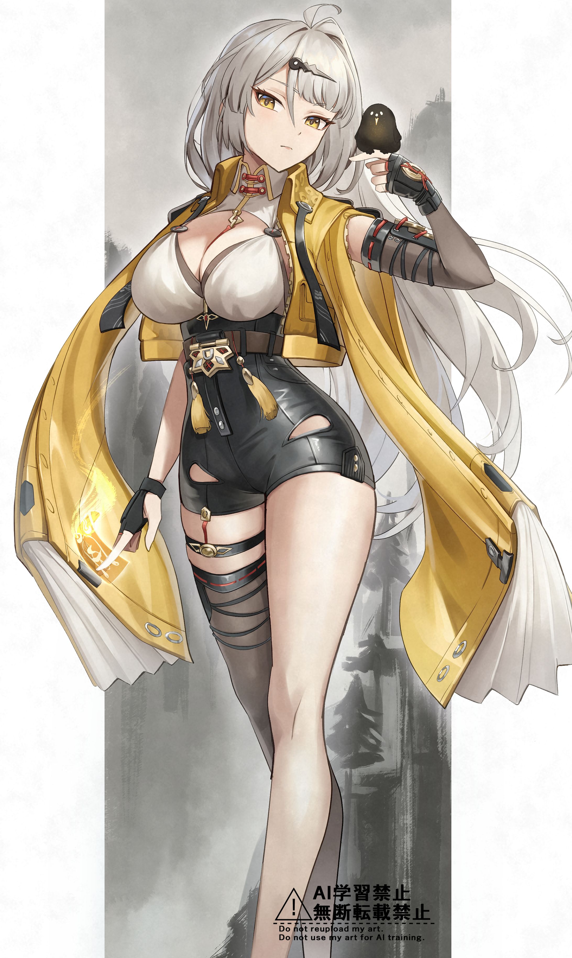 25/6_ゼンゼロ_儀玄-1