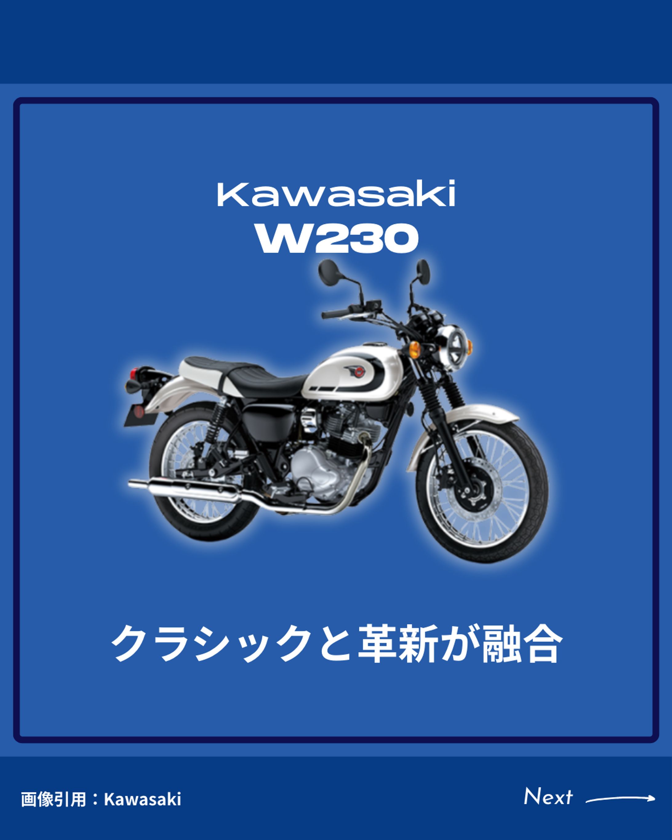 商品紹介のフィード投稿デザイン-1
