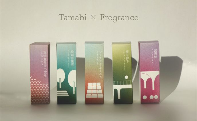 Tamabi Fregrance